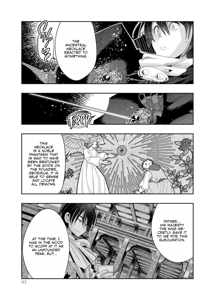 I Don't Really Get it, but it Looks like I Was Reincarnated in an Another World Chapter 79 page 12 - Chapter 79