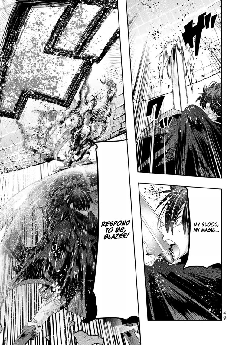 I Don't Really Get it, but it Looks like I Was Reincarnated in an Another World Chapter 79 page 18 - Chapter 79