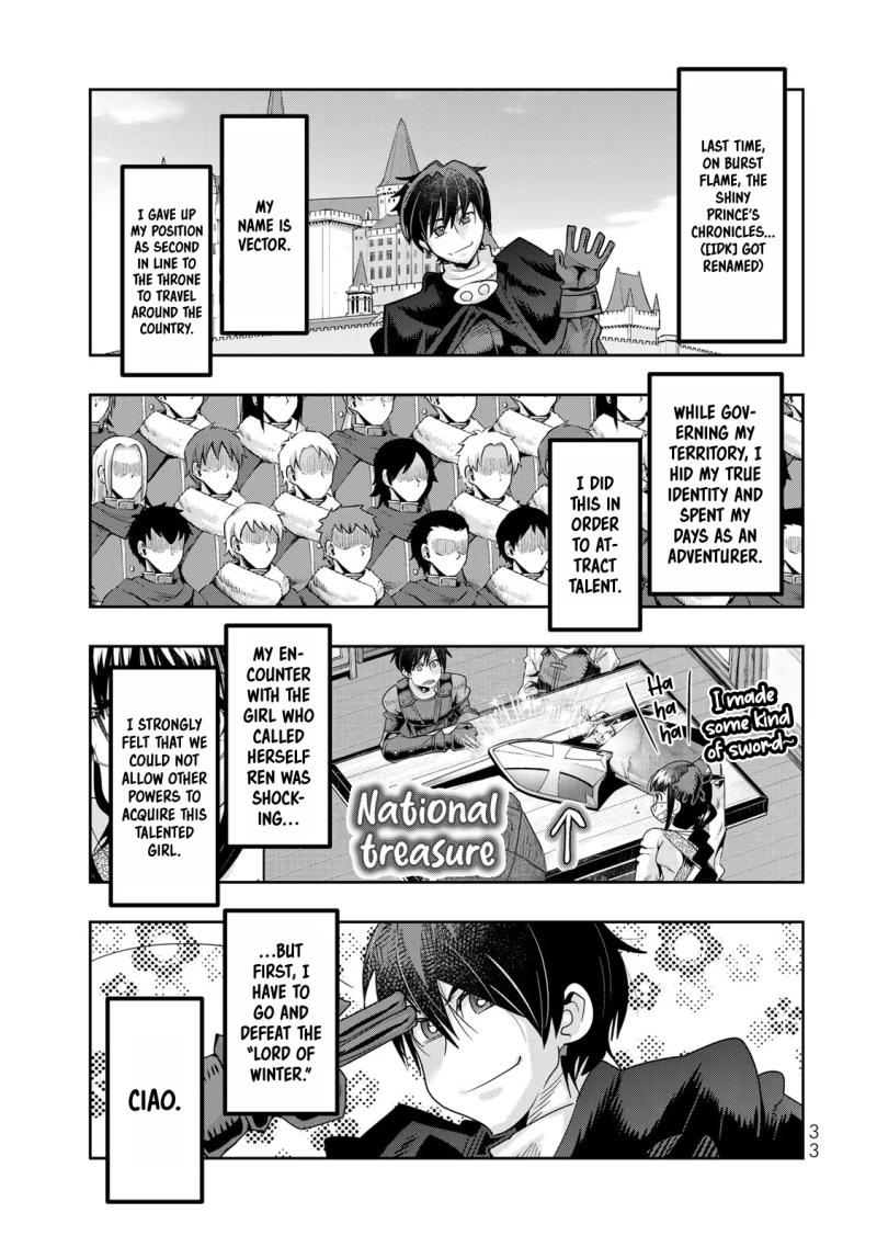 I Don't Really Get it, but it Looks like I Was Reincarnated in an Another World Chapter 79 page 2 - Chapter 79