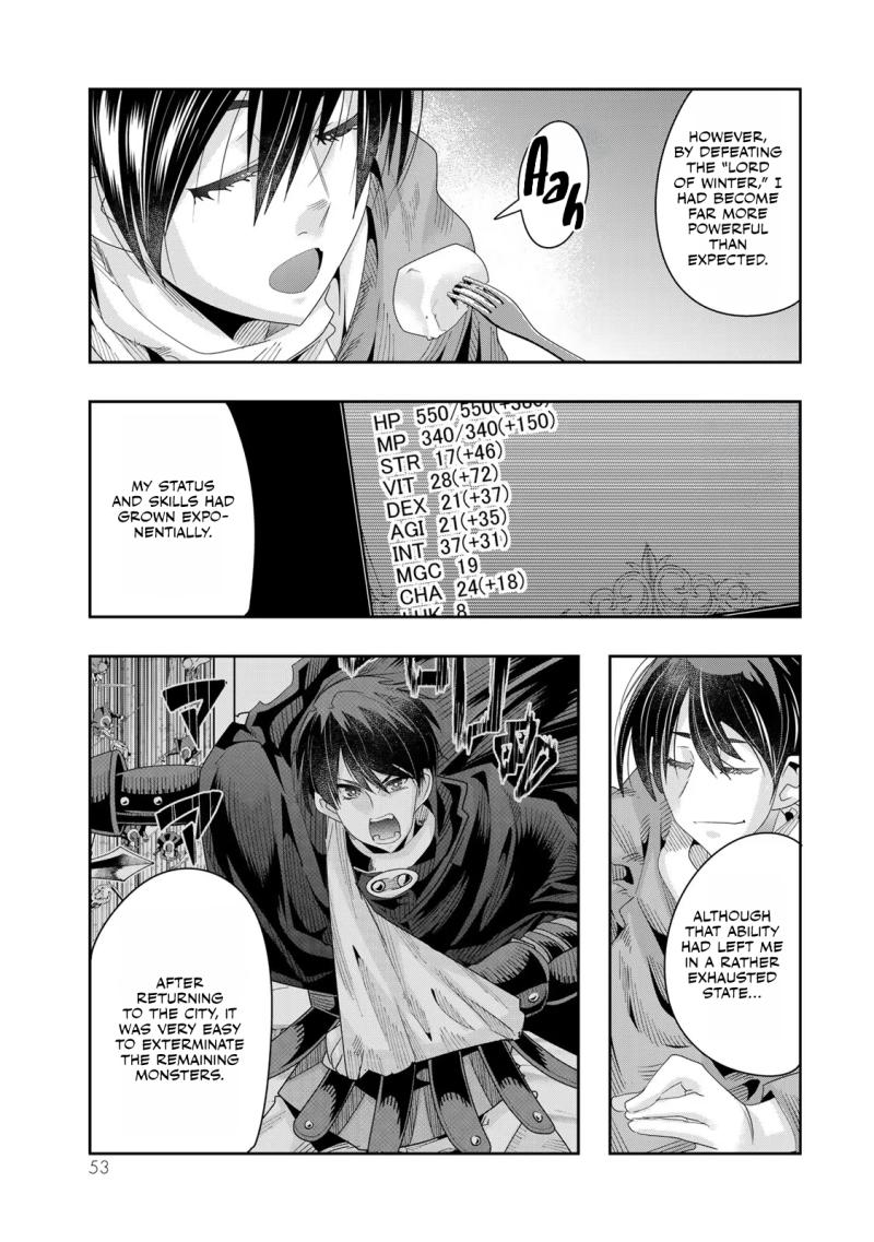 I Don't Really Get it, but it Looks like I Was Reincarnated in an Another World Chapter 79 page 22 - Chapter 79