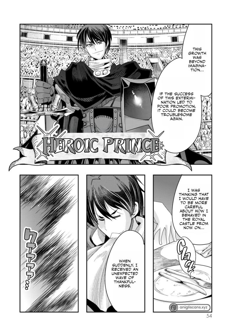 I Don't Really Get it, but it Looks like I Was Reincarnated in an Another World Chapter 79 page 23 - Chapter 79