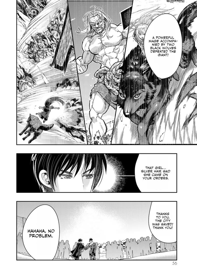I Don't Really Get it, but it Looks like I Was Reincarnated in an Another World Chapter 79 page 25 - Chapter 79