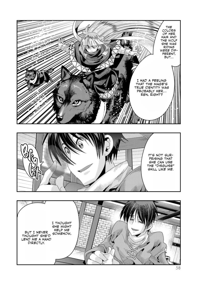 I Don't Really Get it, but it Looks like I Was Reincarnated in an Another World Chapter 79 page 27 - Chapter 79