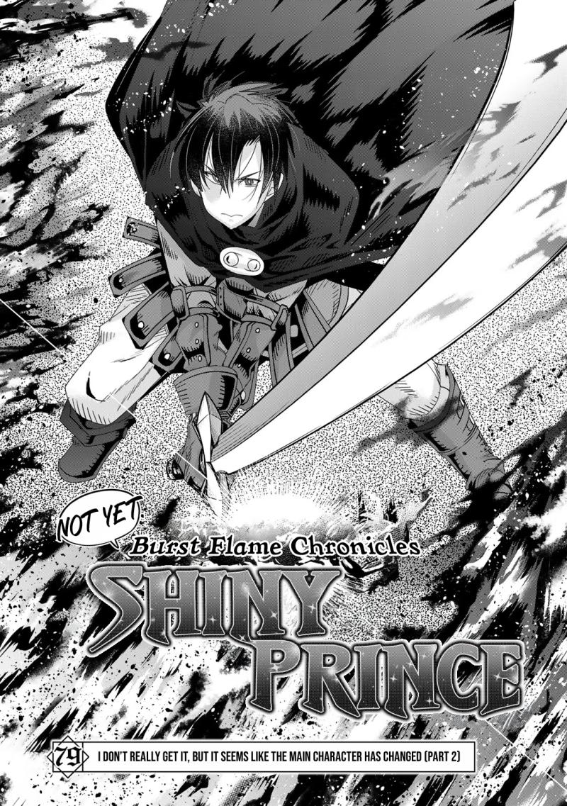 I Don't Really Get it, but it Looks like I Was Reincarnated in an Another World Chapter 79 page 3 - Chapter 79