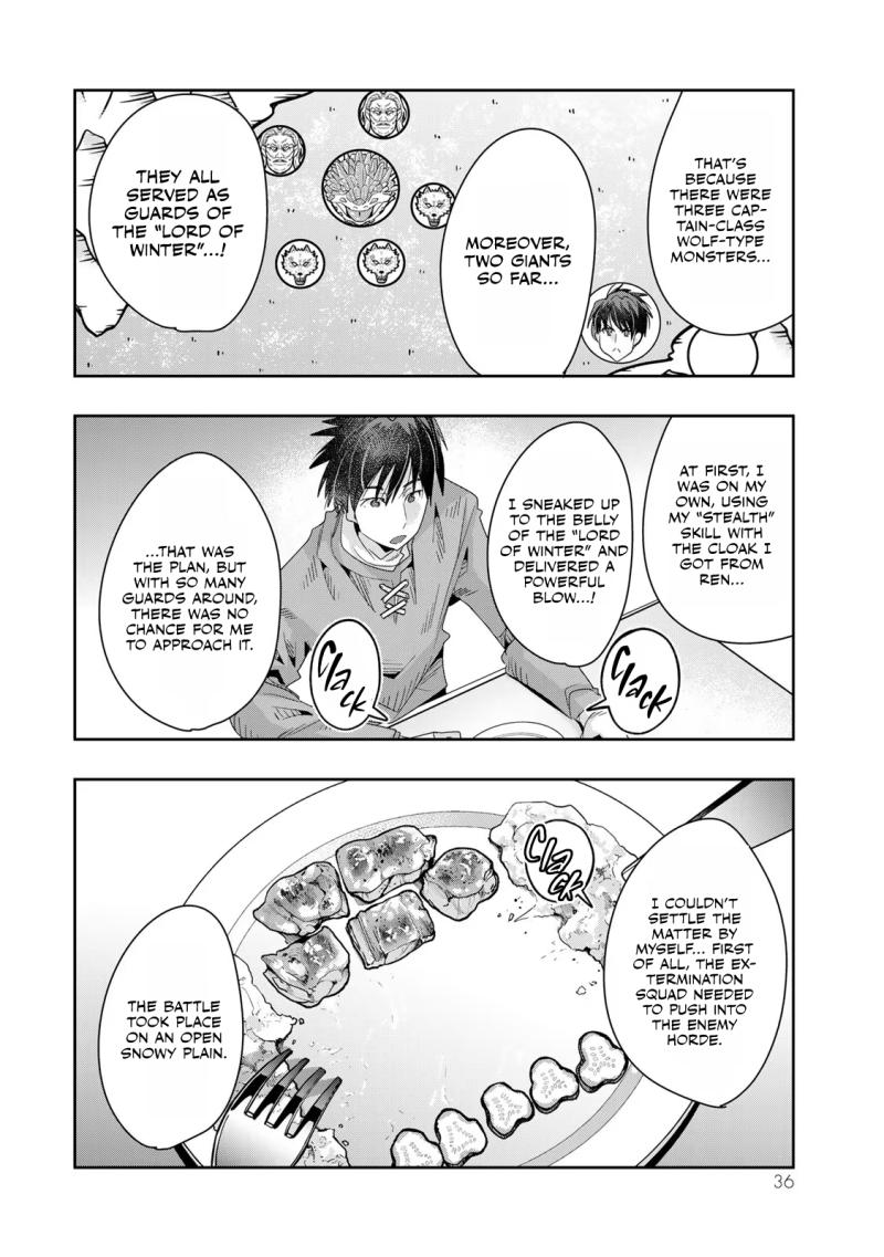I Don't Really Get it, but it Looks like I Was Reincarnated in an Another World Chapter 79 page 5 - Chapter 79