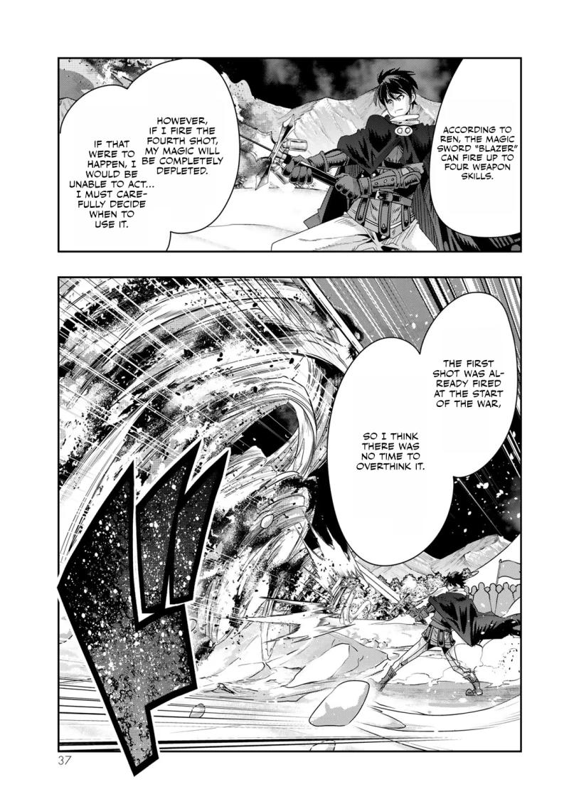 I Don't Really Get it, but it Looks like I Was Reincarnated in an Another World Chapter 79 page 6 - Chapter 79