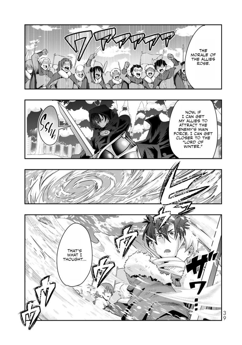 I Don't Really Get it, but it Looks like I Was Reincarnated in an Another World Chapter 79 page 8 - Chapter 79