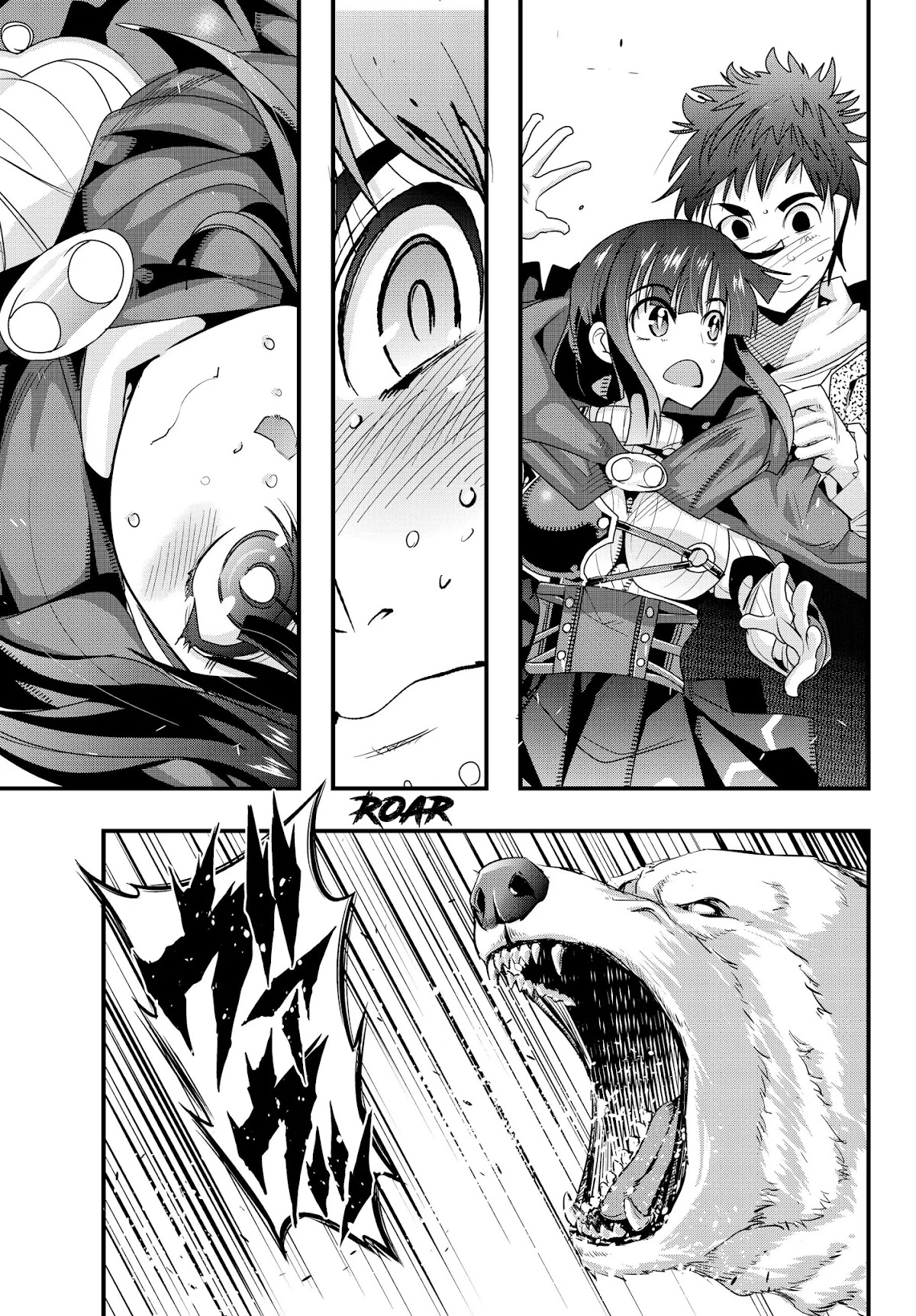 I Don't Really Get it, but it Looks like I Was Reincarnated in an Another World Chapter 8 page 16 - Chapter 8: I don't really get it but, I'm not in the mood for my "daily routine"