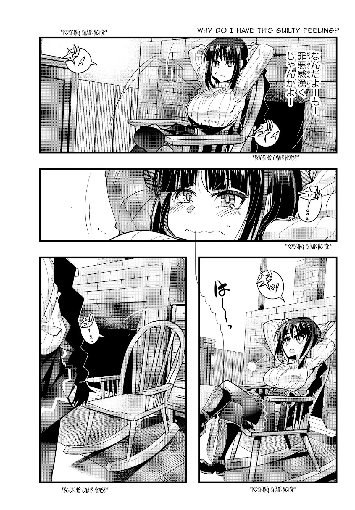 I Don't Really Get it, but it Looks like I Was Reincarnated in an Another World Chapter 8 page 22 - Chapter 8: I don't really get it but, I'm not in the mood for my "daily routine"