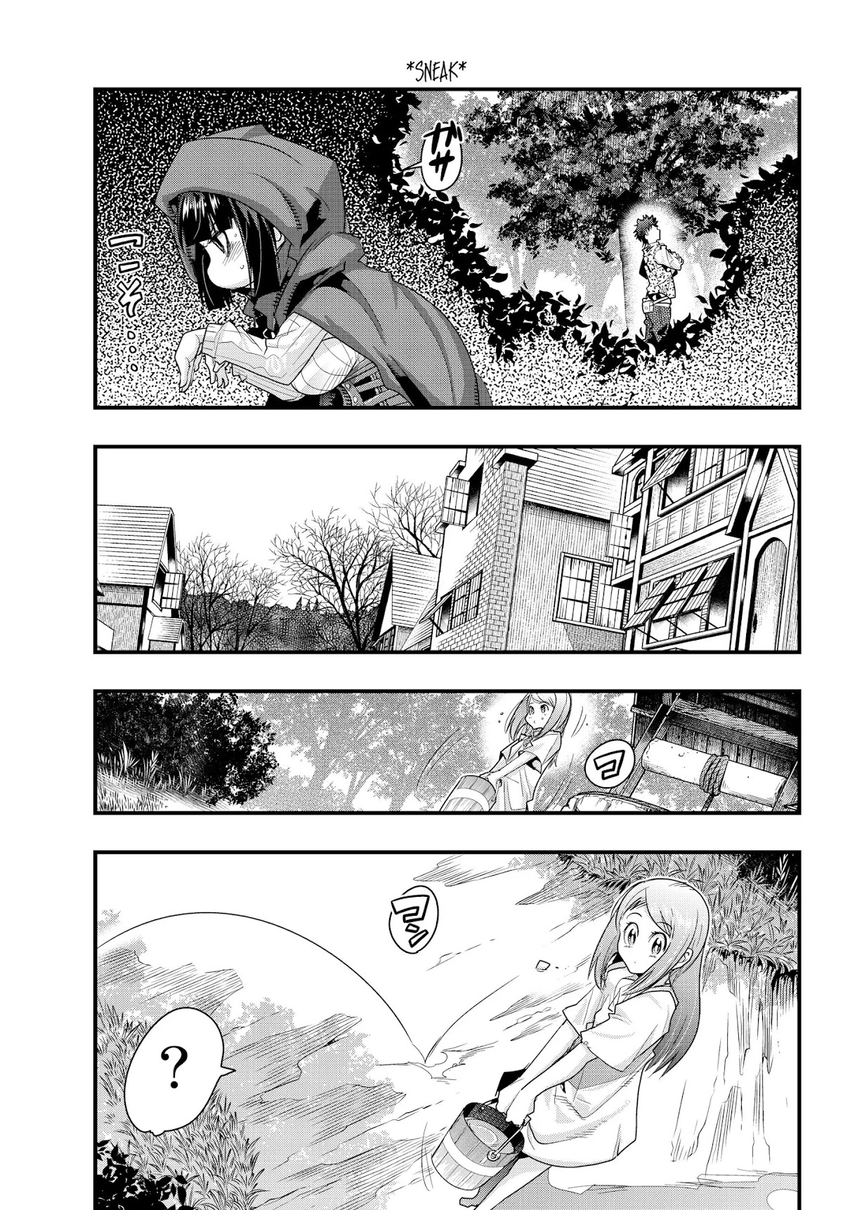 I Don't Really Get it, but it Looks like I Was Reincarnated in an Another World Chapter 8 page 24 - Chapter 8: I don't really get it but, I'm not in the mood for my "daily routine"