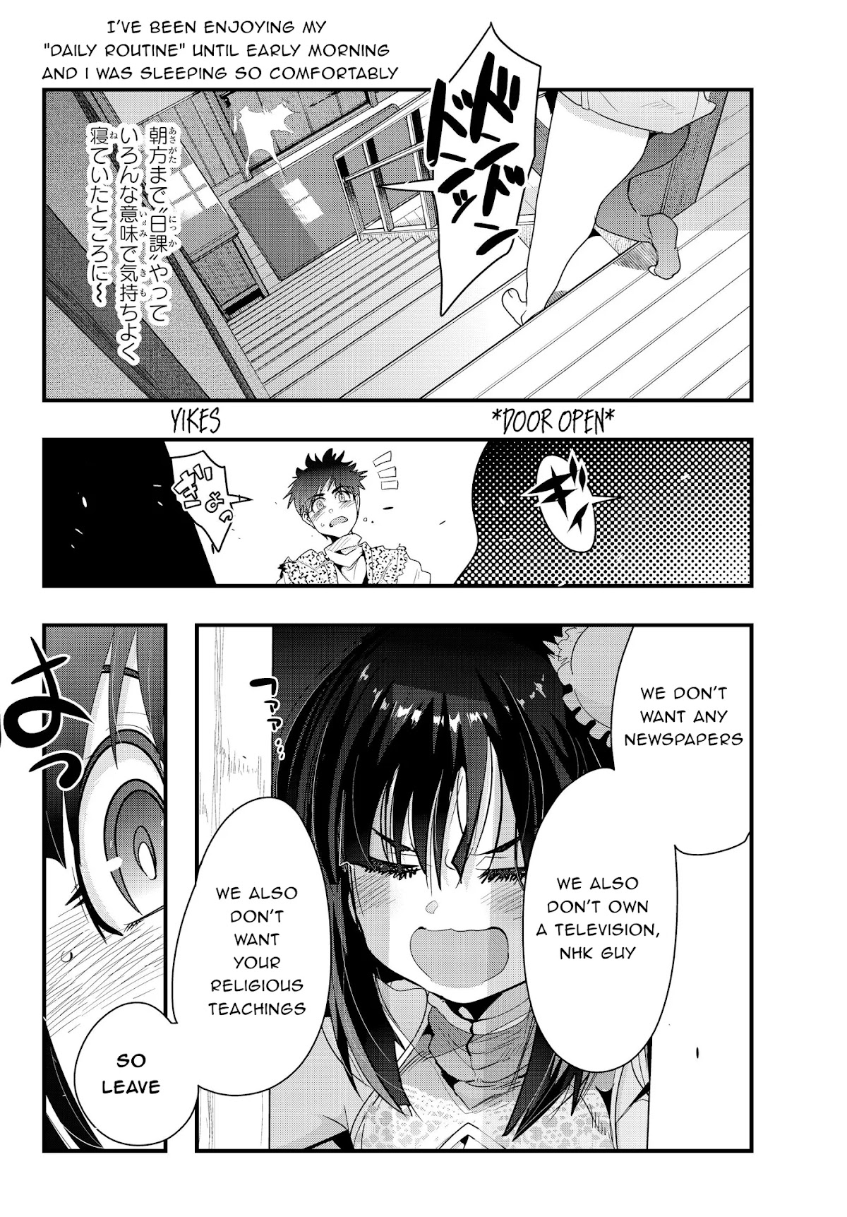 I Don't Really Get it, but it Looks like I Was Reincarnated in an Another World Chapter 8 page 31 - Chapter 8: I don't really get it but, I'm not in the mood for my "daily routine"