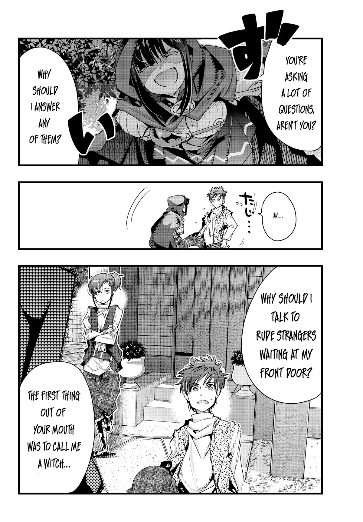 I Don't Really Get it, but it Looks like I Was Reincarnated in an Another World Chapter 8 page 7 - Chapter 8: I don't really get it but, I'm not in the mood for my "daily routine"