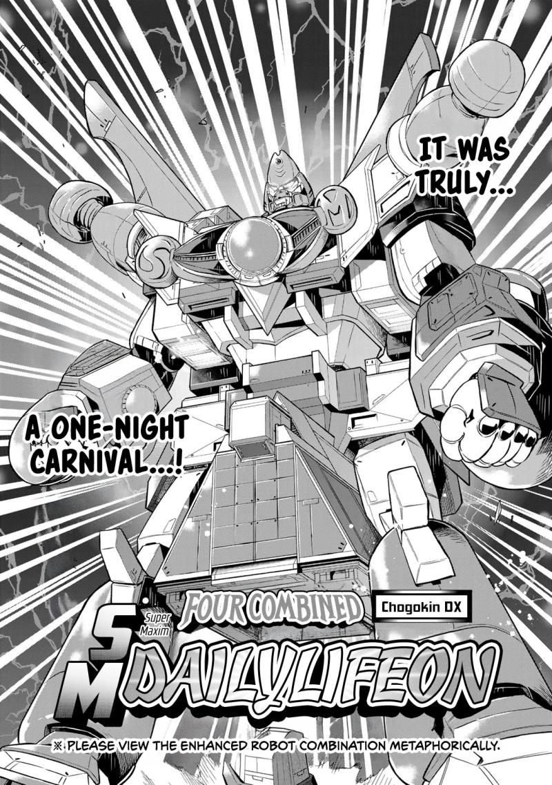 I Don't Really Get it, but it Looks like I Was Reincarnated in an Another World Chapter 80 page 16 - Chapter 80