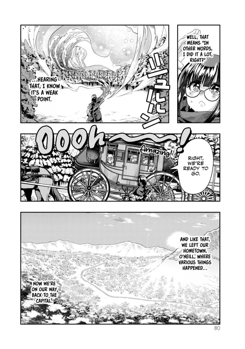 I Don't Really Get it, but it Looks like I Was Reincarnated in an Another World Chapter 80 page 17 - Chapter 80