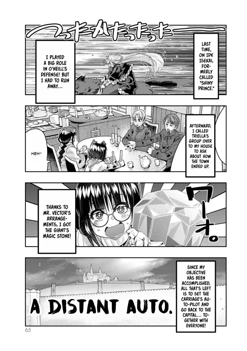 I Don't Really Get it, but it Looks like I Was Reincarnated in an Another World Chapter 80 page 2 - Chapter 80