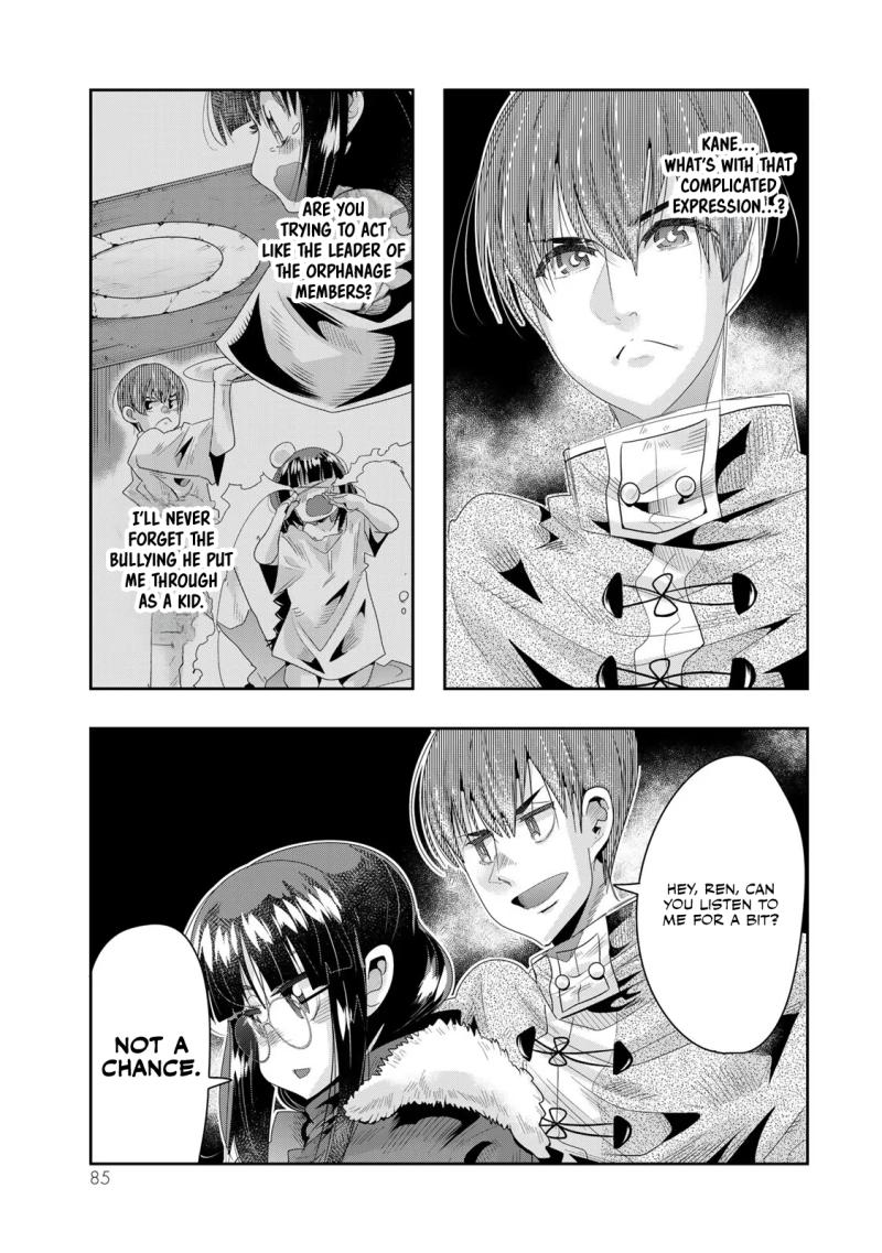 I Don't Really Get it, but it Looks like I Was Reincarnated in an Another World Chapter 80 page 22 - Chapter 80
