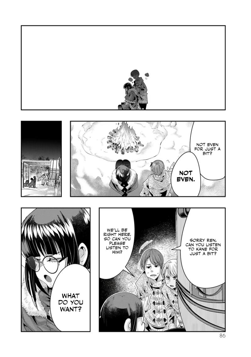 I Don't Really Get it, but it Looks like I Was Reincarnated in an Another World Chapter 80 page 23 - Chapter 80