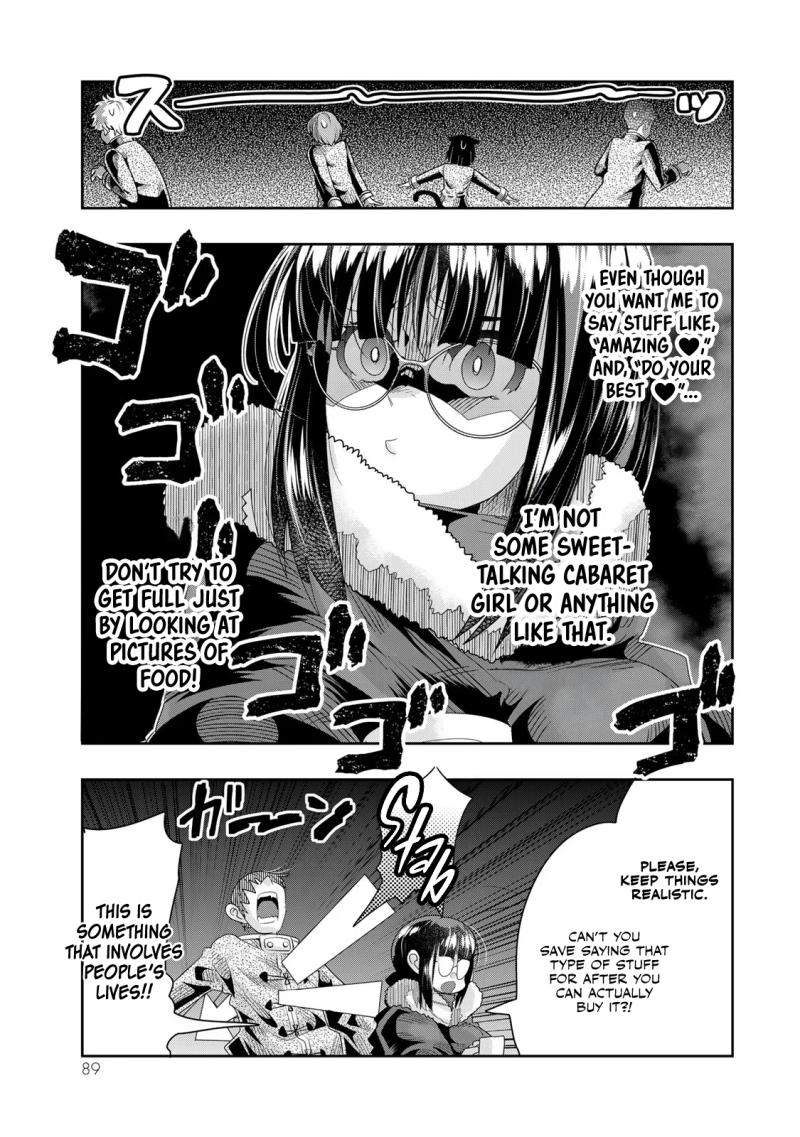 I Don't Really Get it, but it Looks like I Was Reincarnated in an Another World Chapter 80 page 26 - Chapter 80