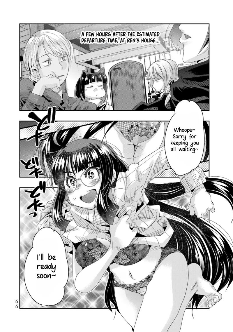 I Don't Really Get it, but it Looks like I Was Reincarnated in an Another World Chapter 80 page 3 - Chapter 80