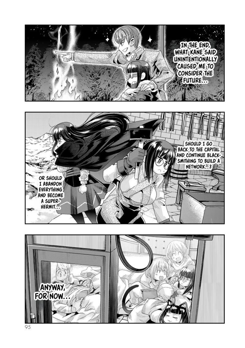 I Don't Really Get it, but it Looks like I Was Reincarnated in an Another World Chapter 80 page 32 - Chapter 80