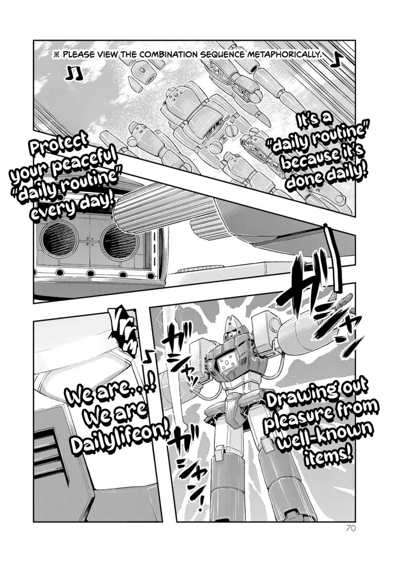 I Don't Really Get it, but it Looks like I Was Reincarnated in an Another World Chapter 80 page 7 - Chapter 80