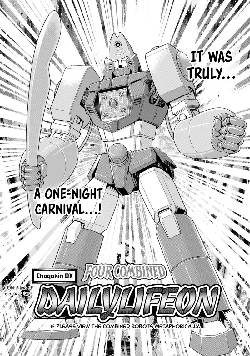 I Don't Really Get it, but it Looks like I Was Reincarnated in an Another World Chapter 80 page 8 - Chapter 80