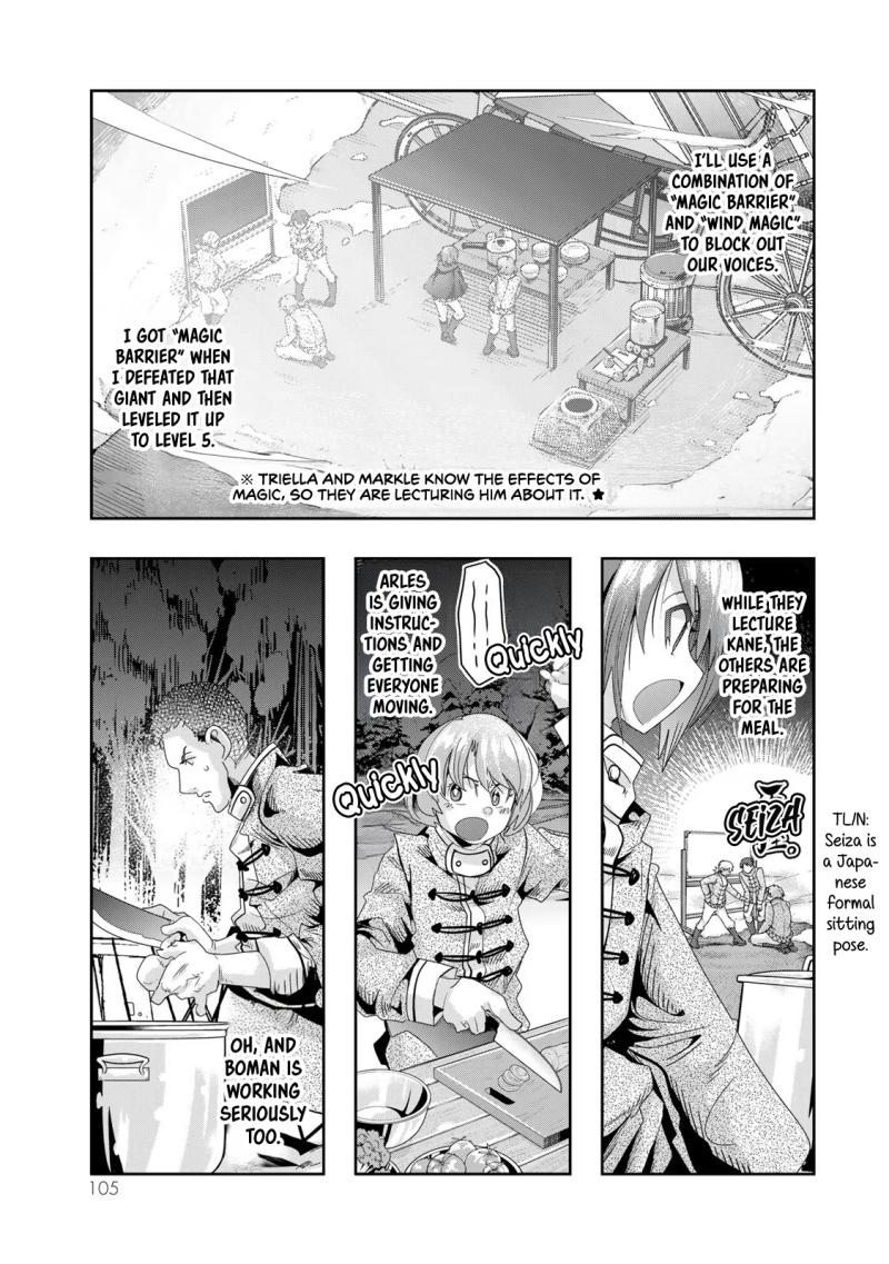 I Don't Really Get it, but it Looks like I Was Reincarnated in an Another World Chapter 81 page 10 - Chapter 81