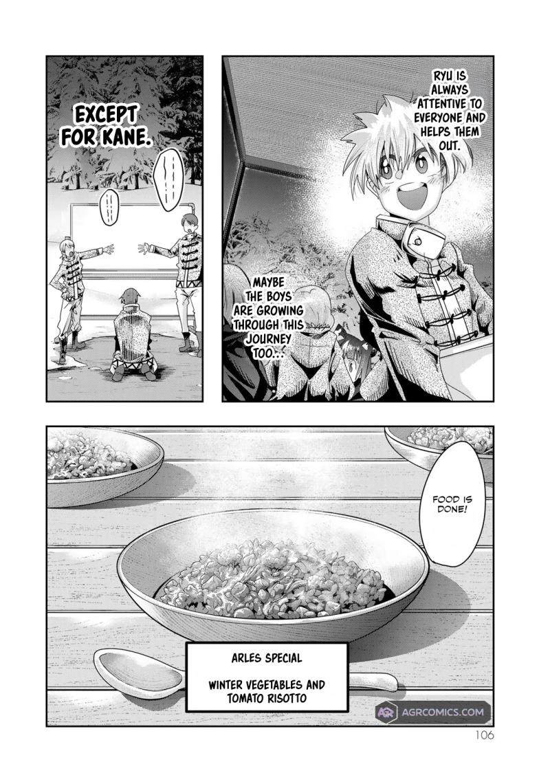 I Don't Really Get it, but it Looks like I Was Reincarnated in an Another World Chapter 81 page 11 - Chapter 81