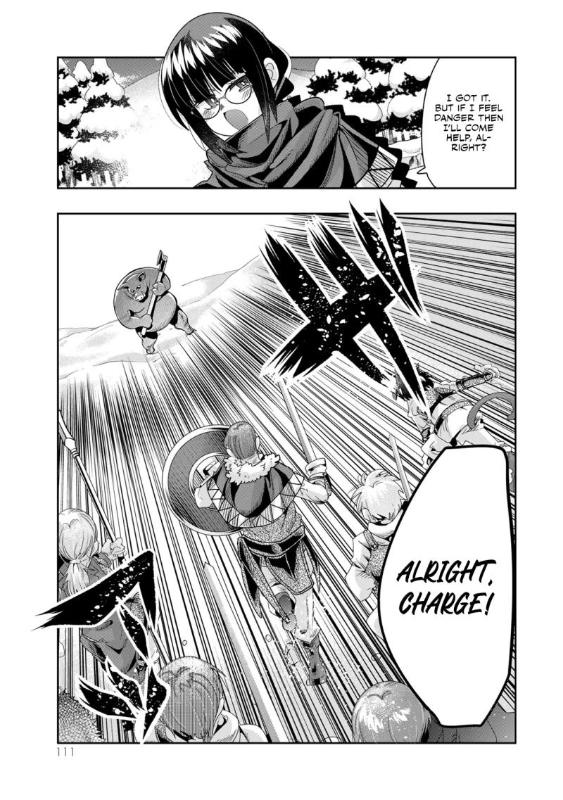 I Don't Really Get it, but it Looks like I Was Reincarnated in an Another World Chapter 81 page 16 - Chapter 81