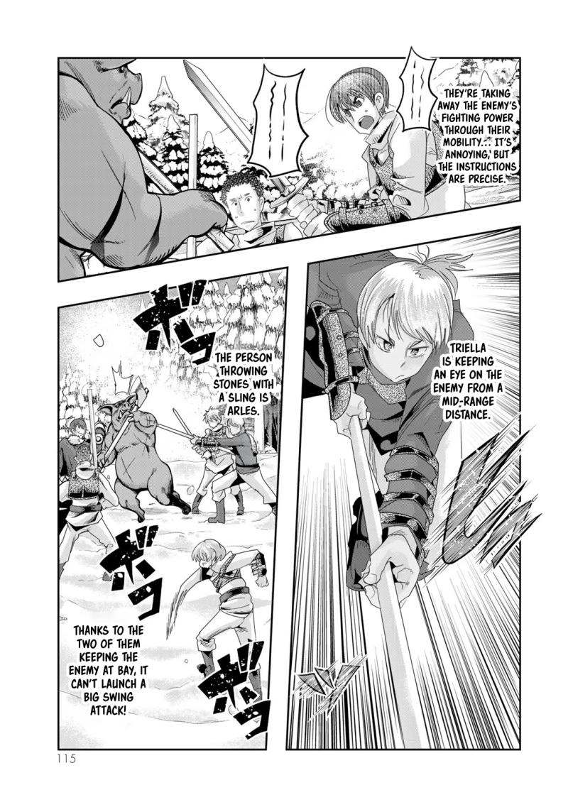 I Don't Really Get it, but it Looks like I Was Reincarnated in an Another World Chapter 81 page 20 - Chapter 81