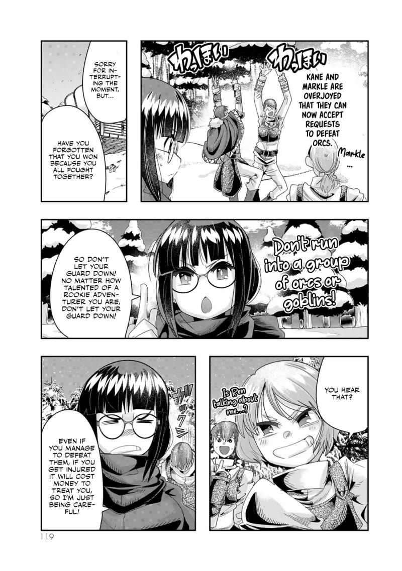 I Don't Really Get it, but it Looks like I Was Reincarnated in an Another World Chapter 81 page 24 - Chapter 81