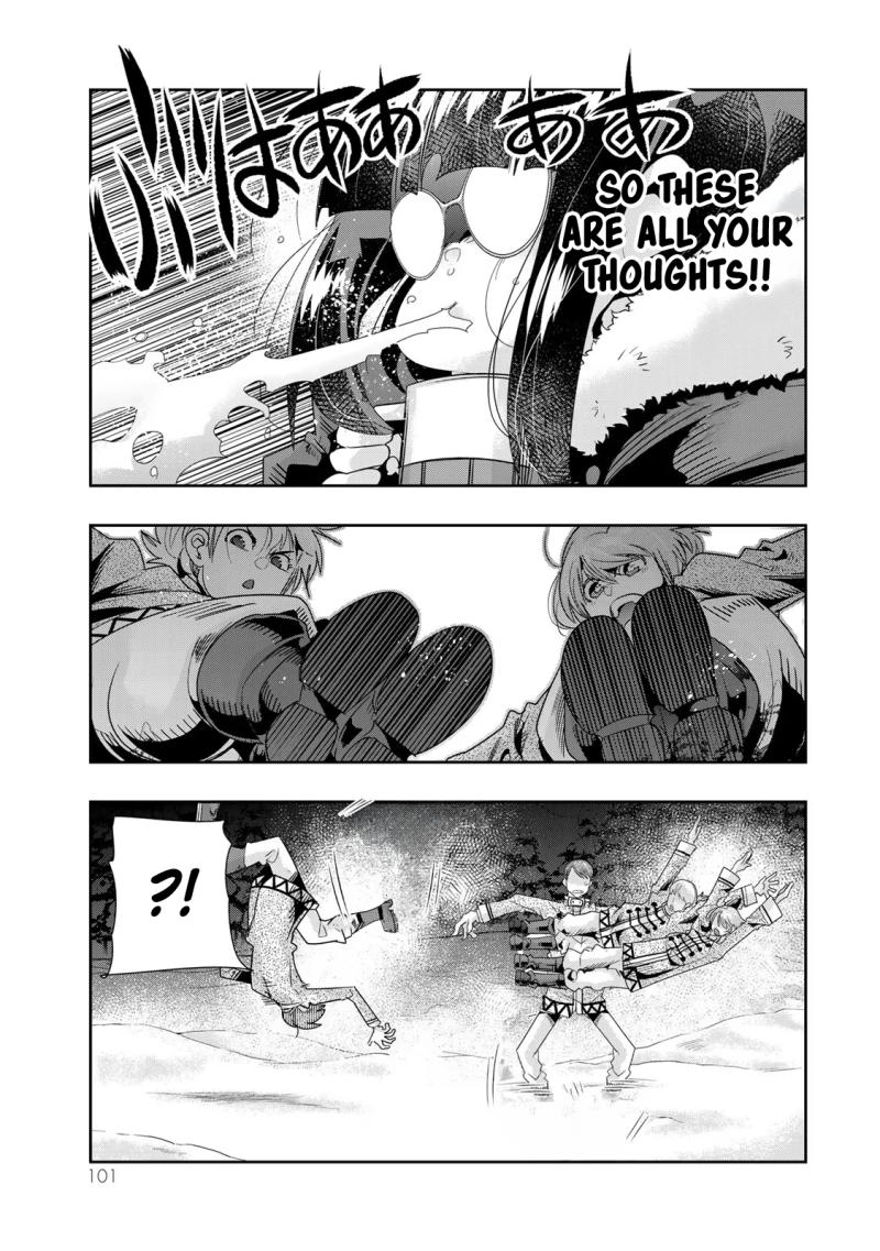 I Don't Really Get it, but it Looks like I Was Reincarnated in an Another World Chapter 81 page 6 - Chapter 81