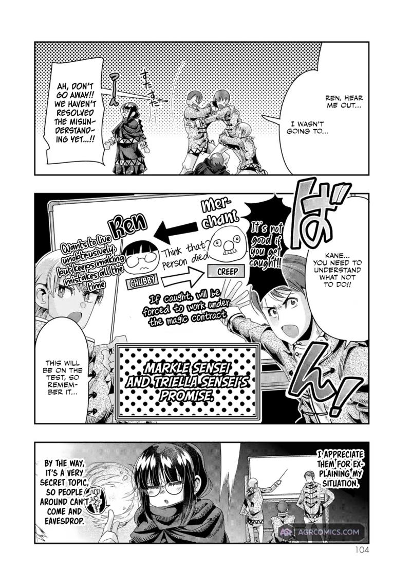 I Don't Really Get it, but it Looks like I Was Reincarnated in an Another World Chapter 81 page 9 - Chapter 81