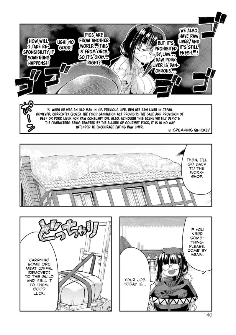 I Don't Really Get it, but it Looks like I Was Reincarnated in an Another World Chapter 82 page 13 - Chapter 82