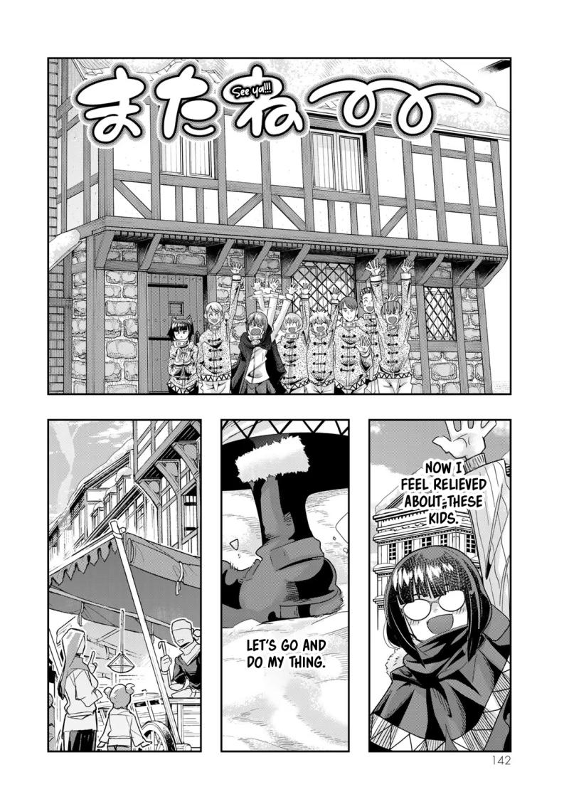 I Don't Really Get it, but it Looks like I Was Reincarnated in an Another World Chapter 82 page 15 - Chapter 82