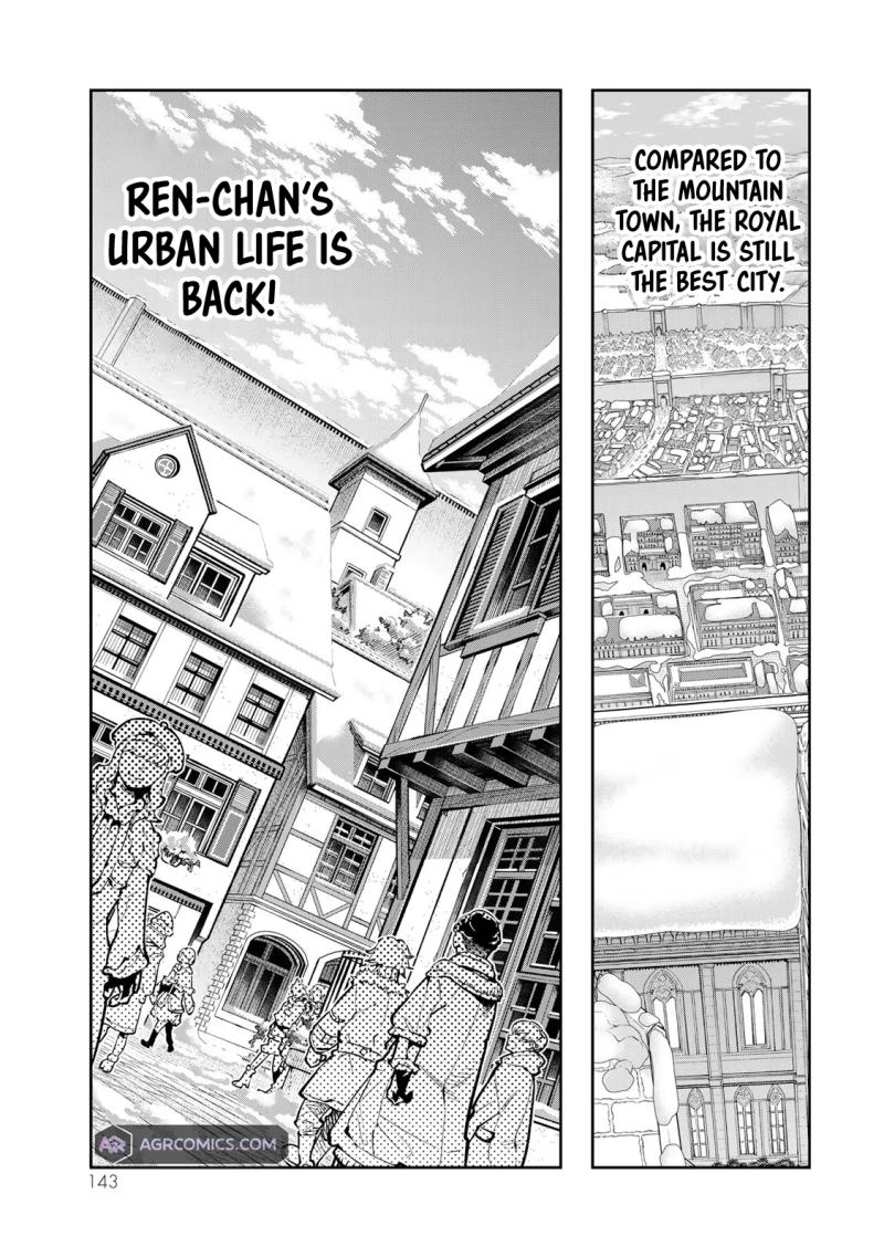 I Don't Really Get it, but it Looks like I Was Reincarnated in an Another World Chapter 82 page 16 - Chapter 82
