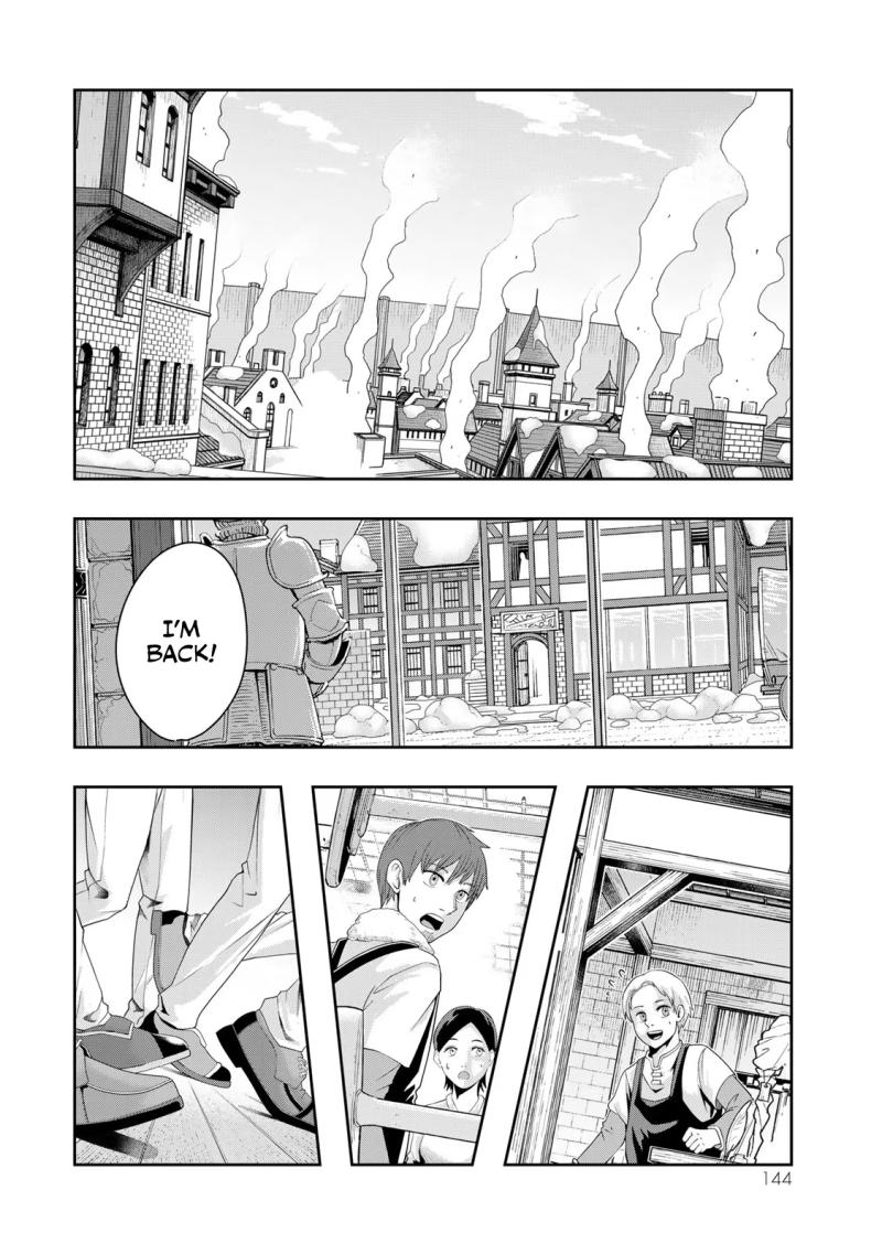 I Don't Really Get it, but it Looks like I Was Reincarnated in an Another World Chapter 82 page 17 - Chapter 82