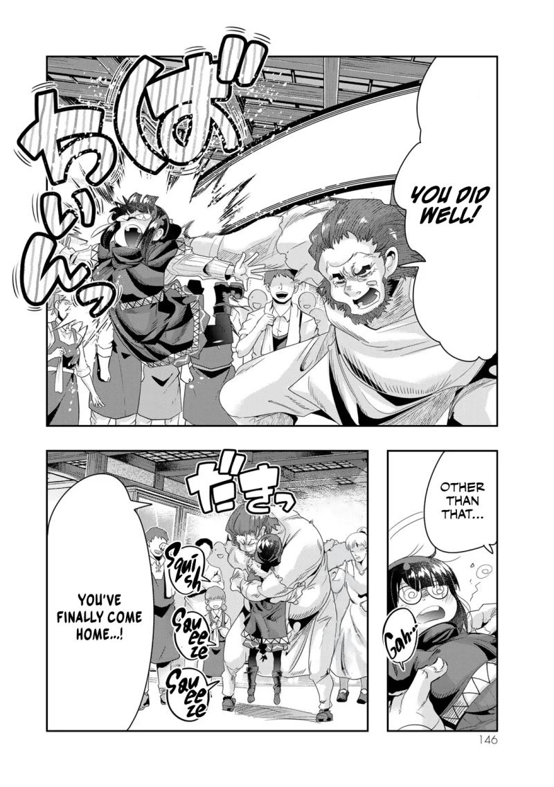 I Don't Really Get it, but it Looks like I Was Reincarnated in an Another World Chapter 82 page 19 - Chapter 82
