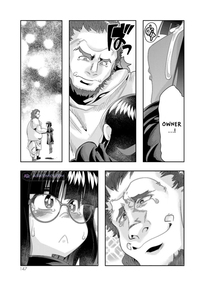 I Don't Really Get it, but it Looks like I Was Reincarnated in an Another World Chapter 82 page 20 - Chapter 82
