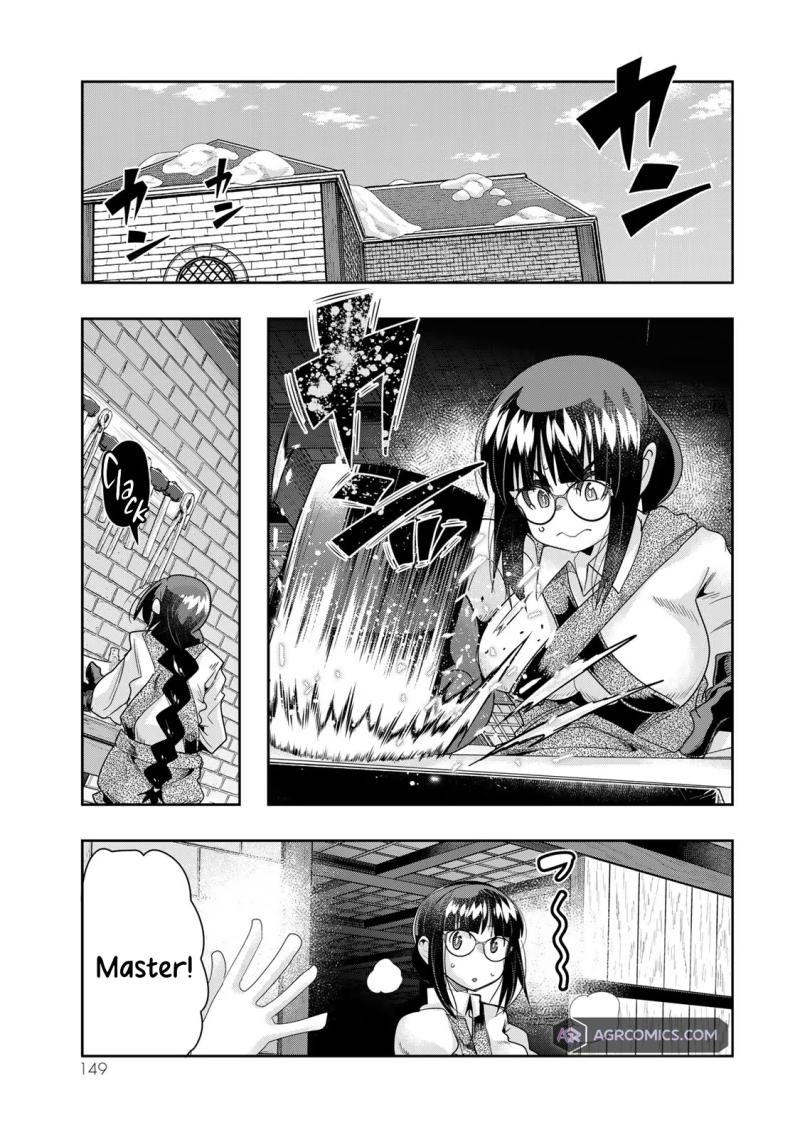 I Don't Really Get it, but it Looks like I Was Reincarnated in an Another World Chapter 82 page 22 - Chapter 82