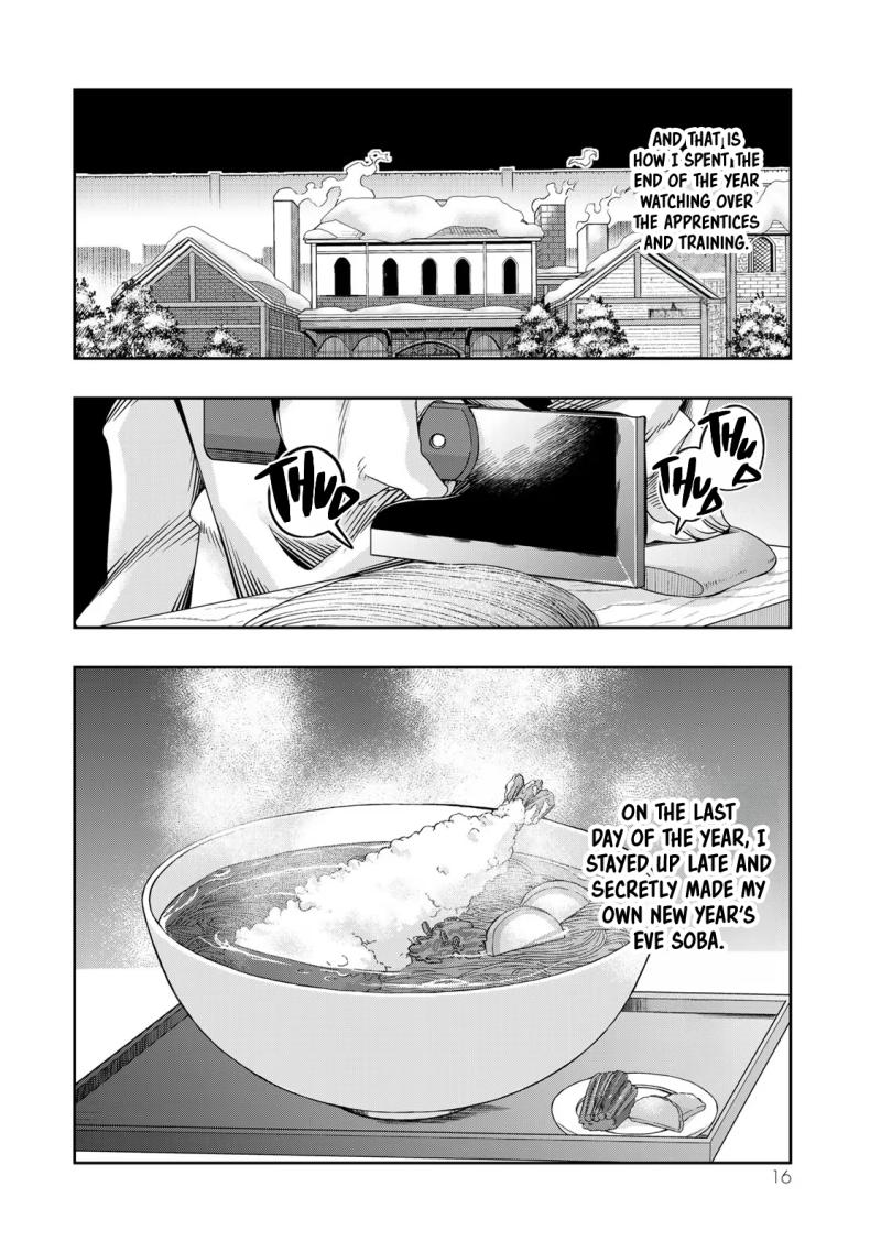 I Don't Really Get it, but it Looks like I Was Reincarnated in an Another World Chapter 83 page 15 - Chapter 83