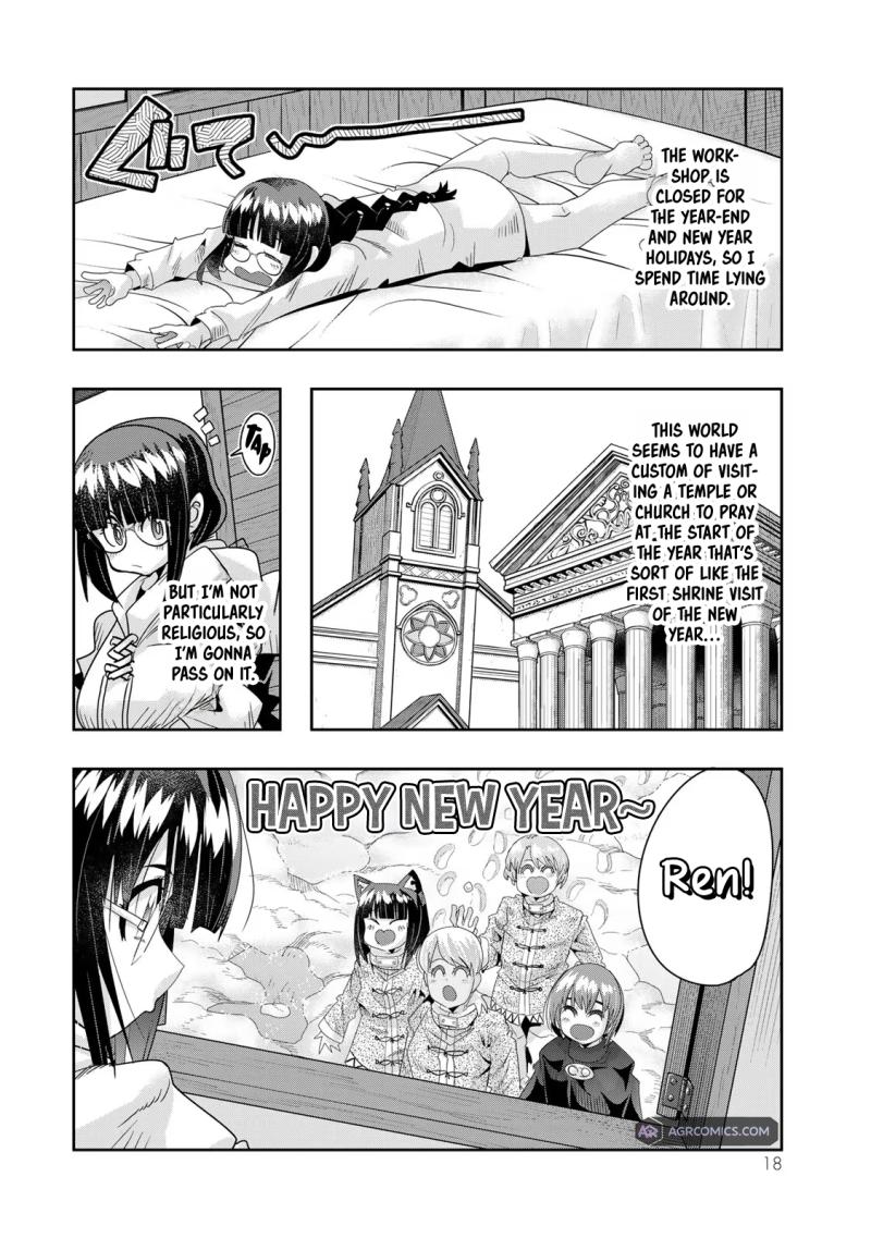 I Don't Really Get it, but it Looks like I Was Reincarnated in an Another World Chapter 83 page 17 - Chapter 83