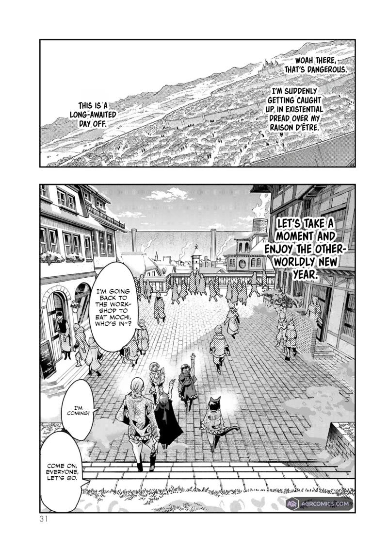 I Don't Really Get it, but it Looks like I Was Reincarnated in an Another World Chapter 83 page 30 - Chapter 83