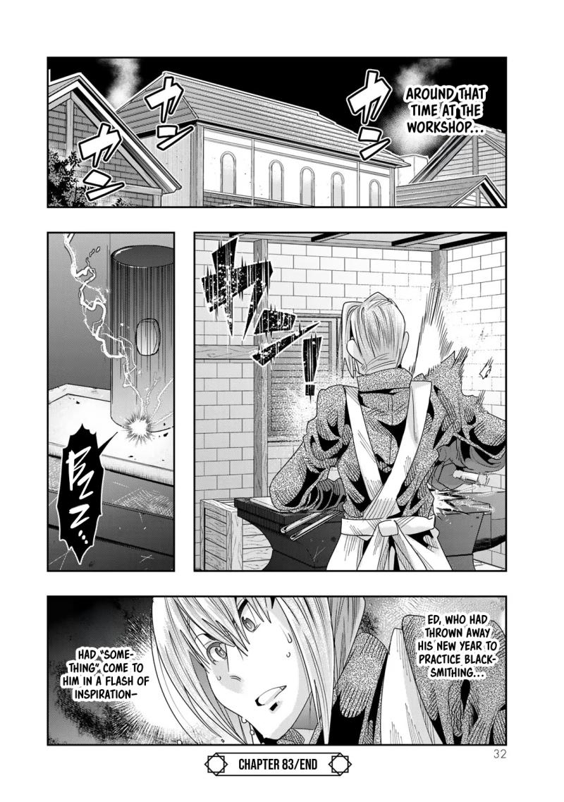 I Don't Really Get it, but it Looks like I Was Reincarnated in an Another World Chapter 83 page 31 - Chapter 83