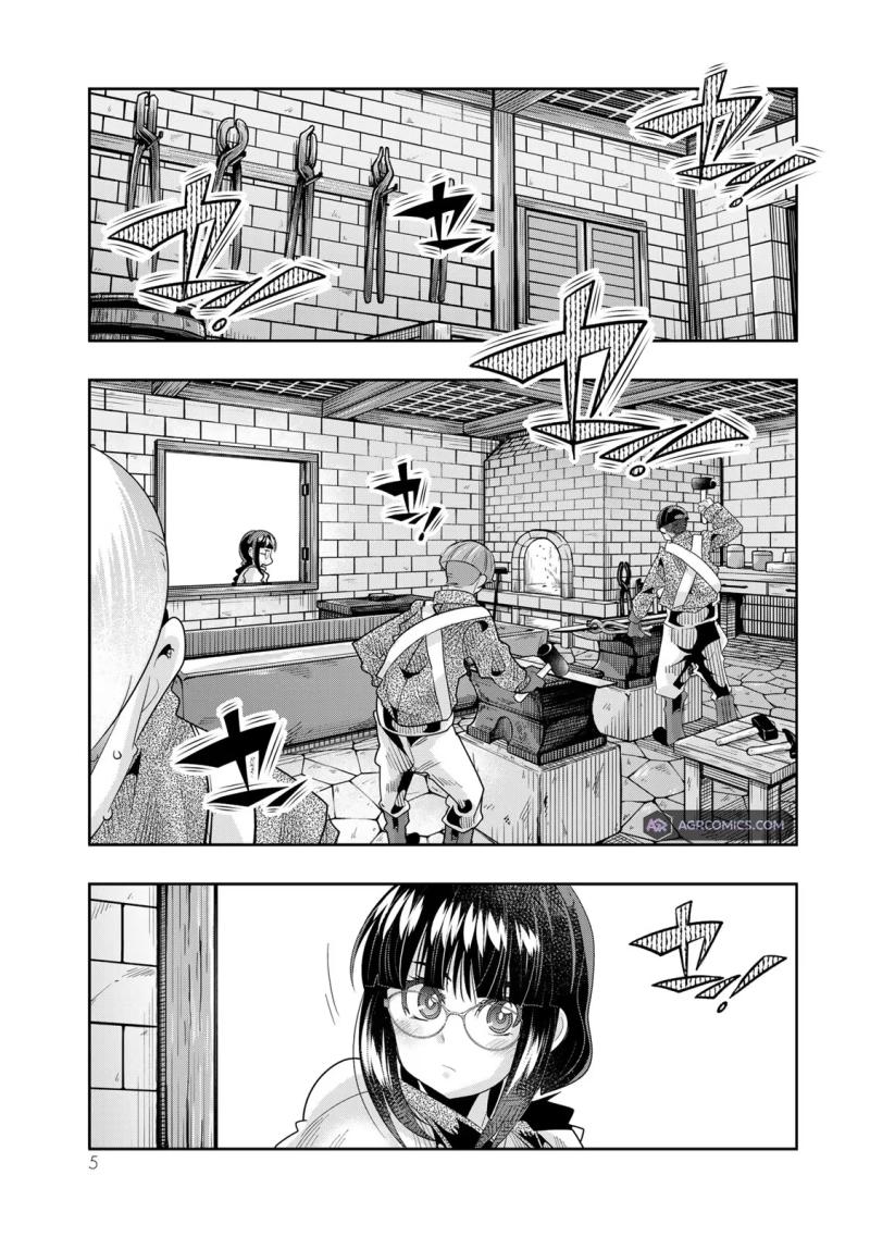 I Don't Really Get it, but it Looks like I Was Reincarnated in an Another World Chapter 83 page 4 - Chapter 83