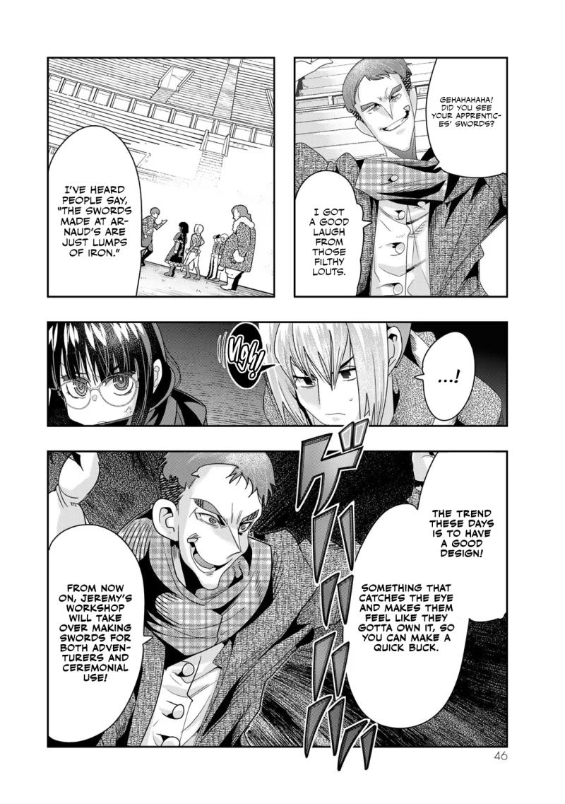 I Don't Really Get it, but it Looks like I Was Reincarnated in an Another World Chapter 84 page 15 - Chapter 84