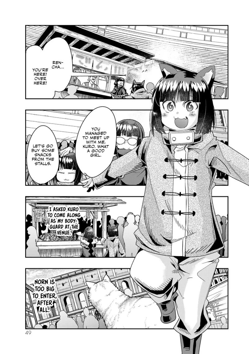 I Don't Really Get it, but it Looks like I Was Reincarnated in an Another World Chapter 84 page 18 - Chapter 84