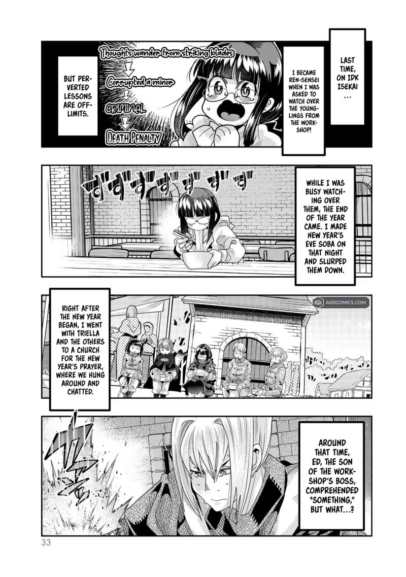 I Don't Really Get it, but it Looks like I Was Reincarnated in an Another World Chapter 84 page 2 - Chapter 84