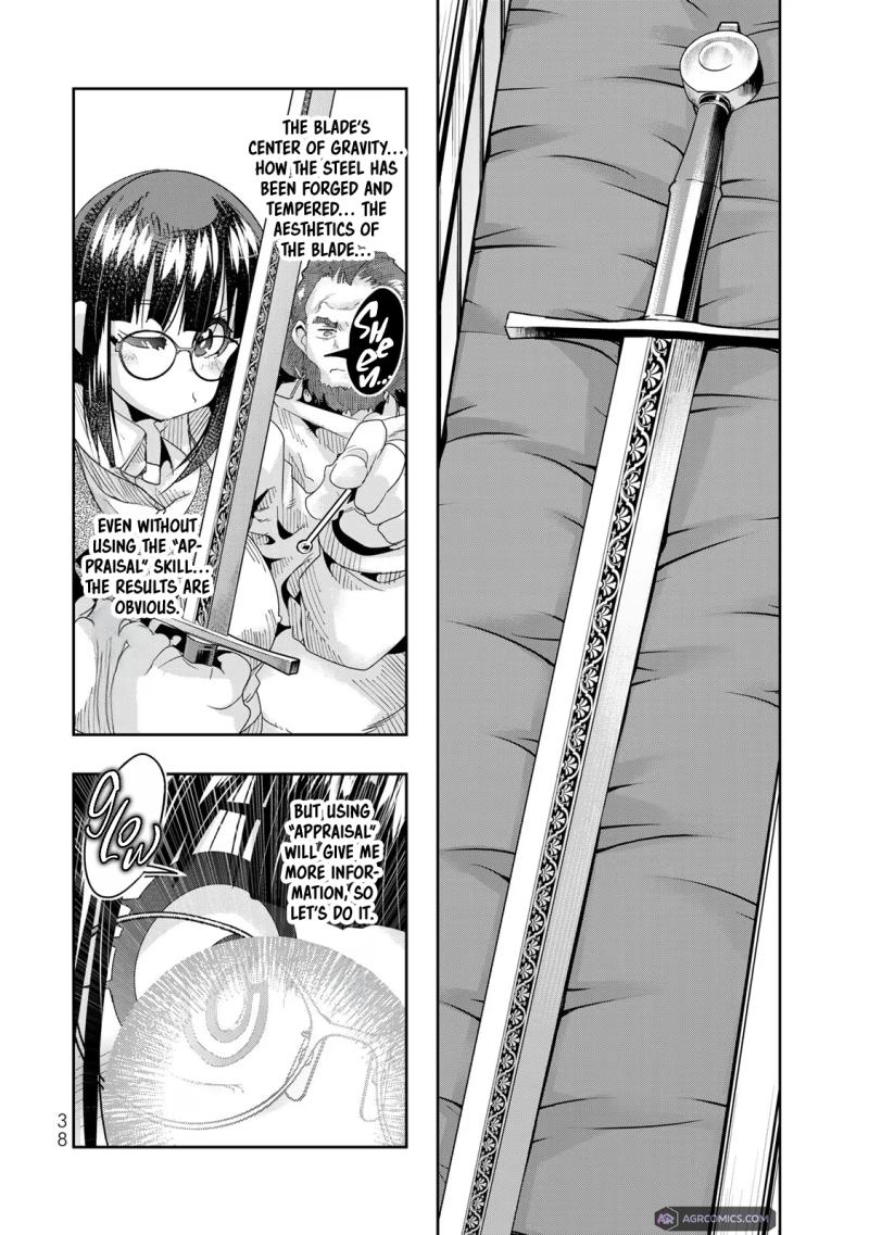 I Don't Really Get it, but it Looks like I Was Reincarnated in an Another World Chapter 84 page 7 - Chapter 84