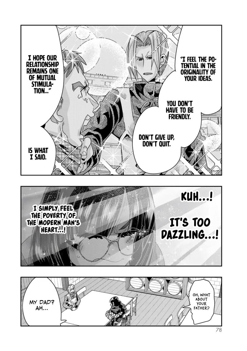 I Don't Really Get it, but it Looks like I Was Reincarnated in an Another World Chapter 85 page 15 - Chapter 85
